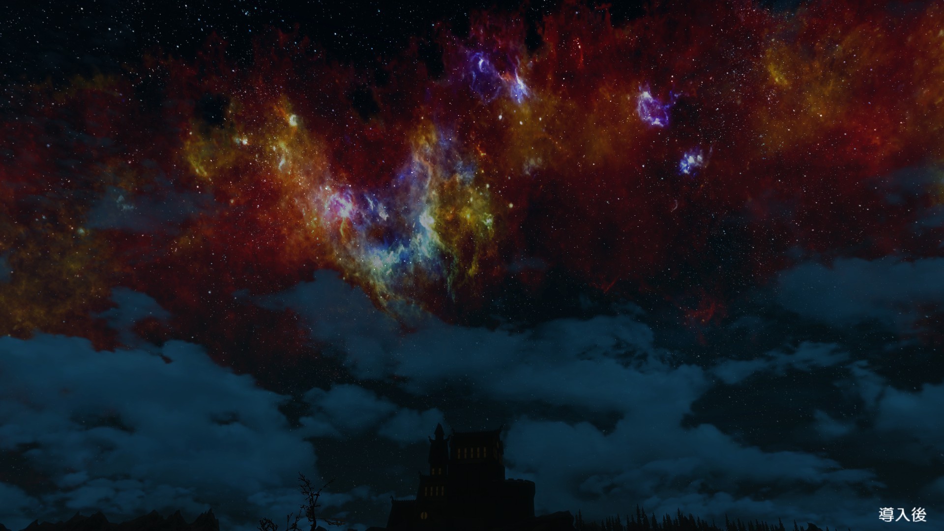 Enhanced Night Skyrimスクリーンショット