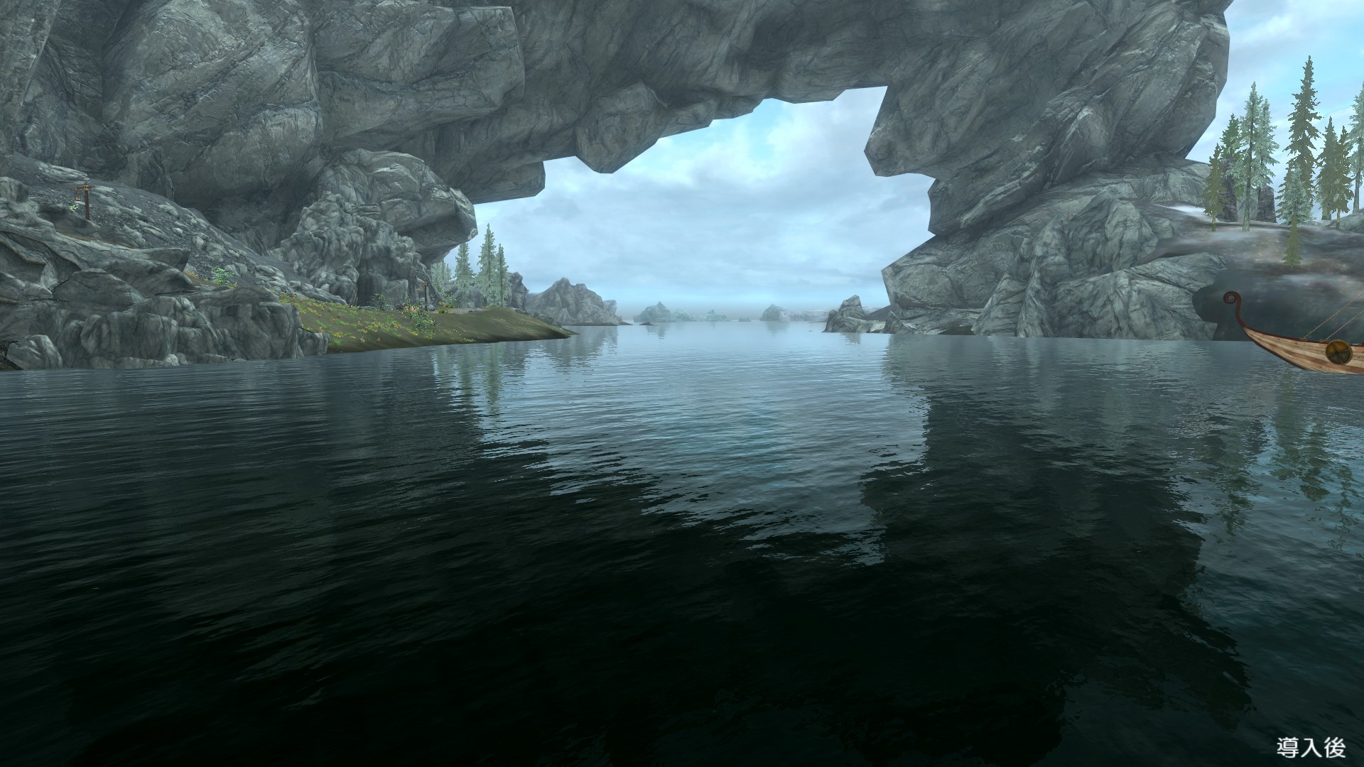 WATER - Water And Terrain Enhancement Reduxスクリーンショット